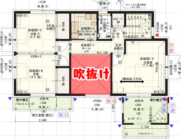 夏も快適 吹抜けのある家のエアコンの効きと窓からの日差し コノイエ快適 I Smart35坪 家族4人の暮らし 夏も快適 吹抜けのある家のエアコンの効きと窓からの日差し コノイエ快適 I Smart35坪 家族4人の暮らし