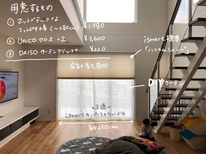 そんな方法が 一条工務店の裏ワザ 小ネタ集 設計 掃除 収納など 動画あり コノイエ快適 I Smart35坪 家族4人の暮らし