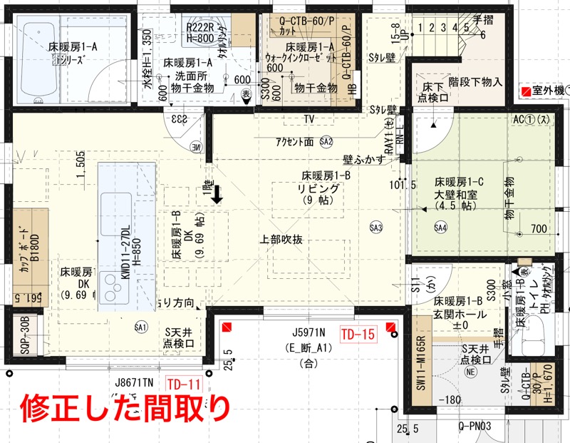 リビングと洗面脱衣所が隣接した間取りのメリット デメリット コノイエ快適 I Smart35坪 家族4人の暮らし